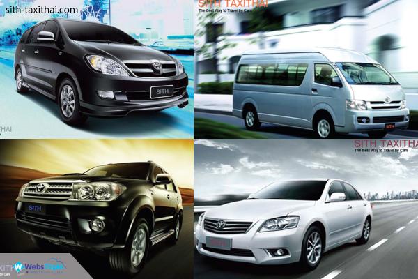 SithTaxiThai  is available to all customers,  including single persons, groups and companies. Safe reliable and cost effective airport transfer by SithTaxiThailand. sith-taxithai.com